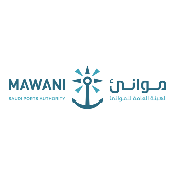 الهيئة السعودية للموانئ