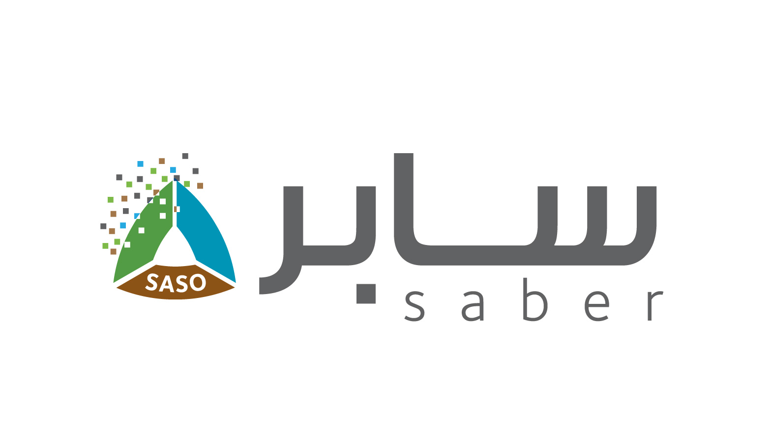 منصة سابر للمنتجات